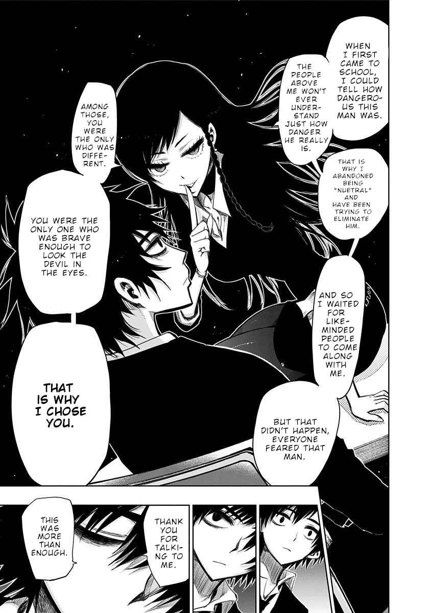 Nejimaki Kagyu Chapter 143 - Page 12