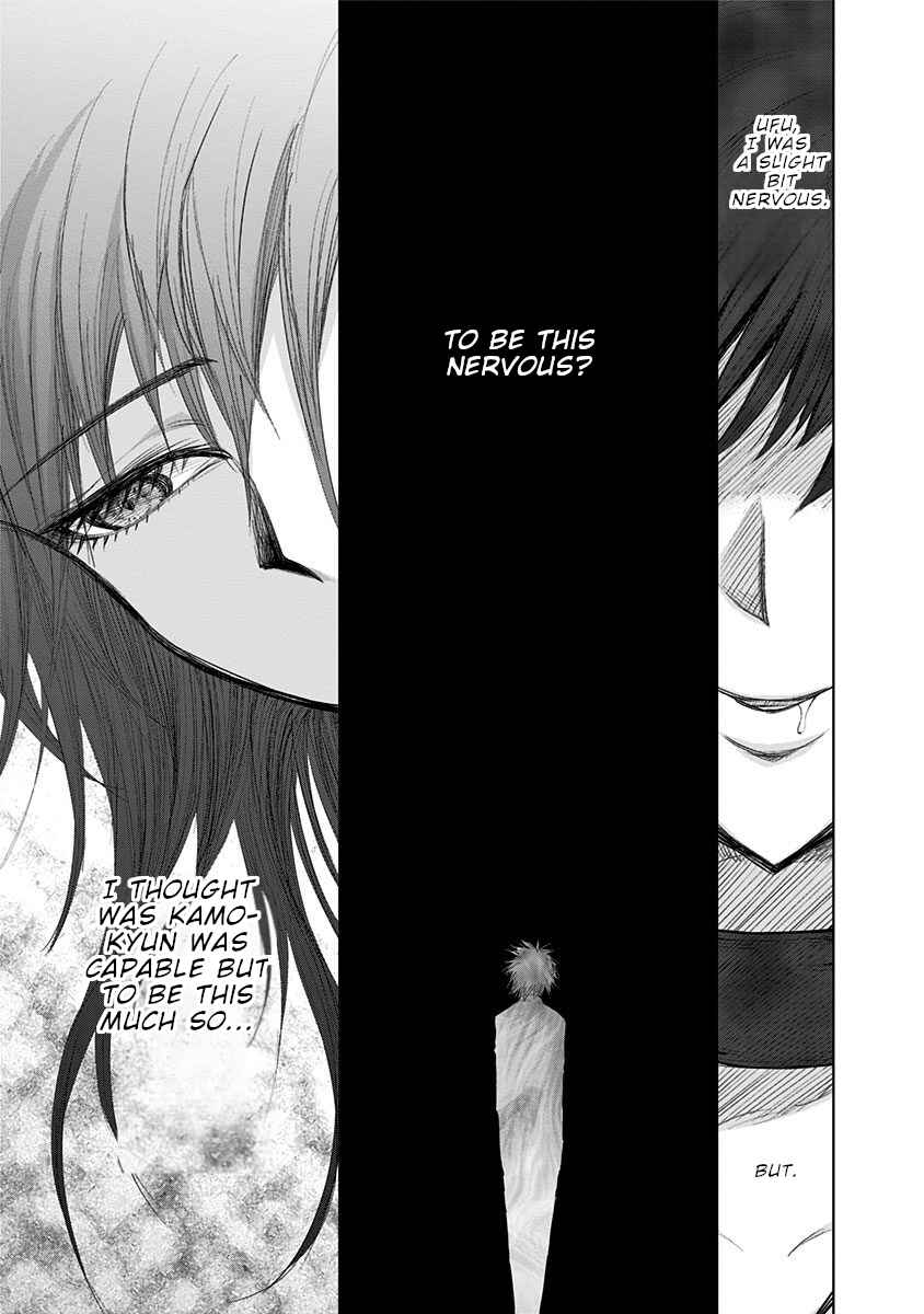 Nejimaki Kagyu Chapter 143 - Page 14