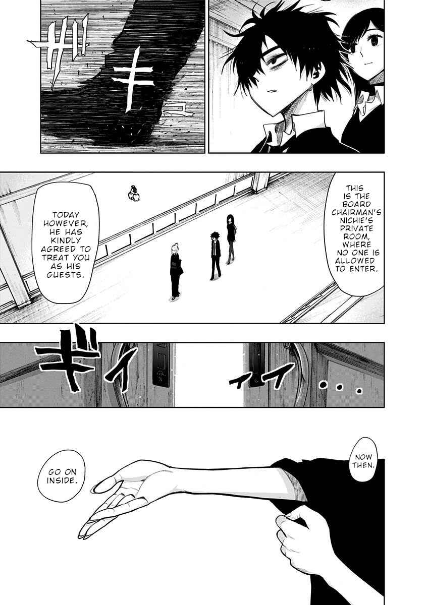 Nejimaki Kagyu Chapter 143 - Page 16