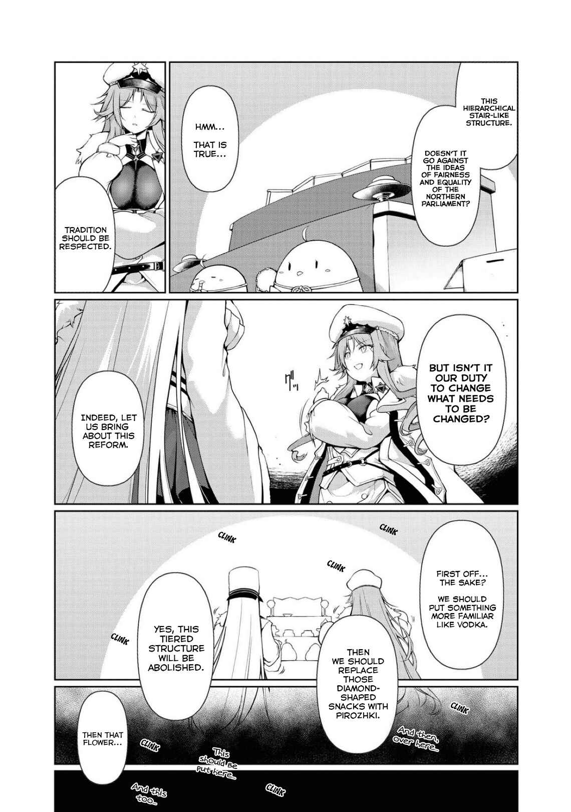 Azur Lane Comic Anthology Breaking!! Chapter 47 - Page 3