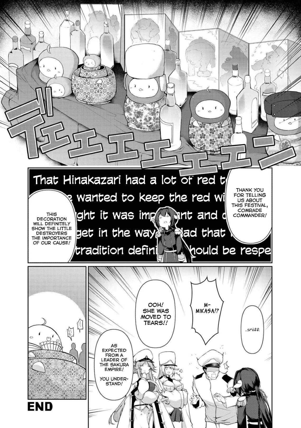 Azur Lane Comic Anthology Breaking!! Chapter 47 - Page 6