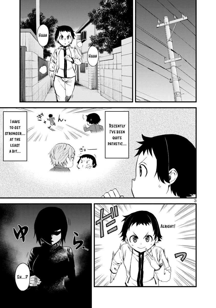 Hitomi-chan wa Hitomishiri Chapter 15 - Page 3