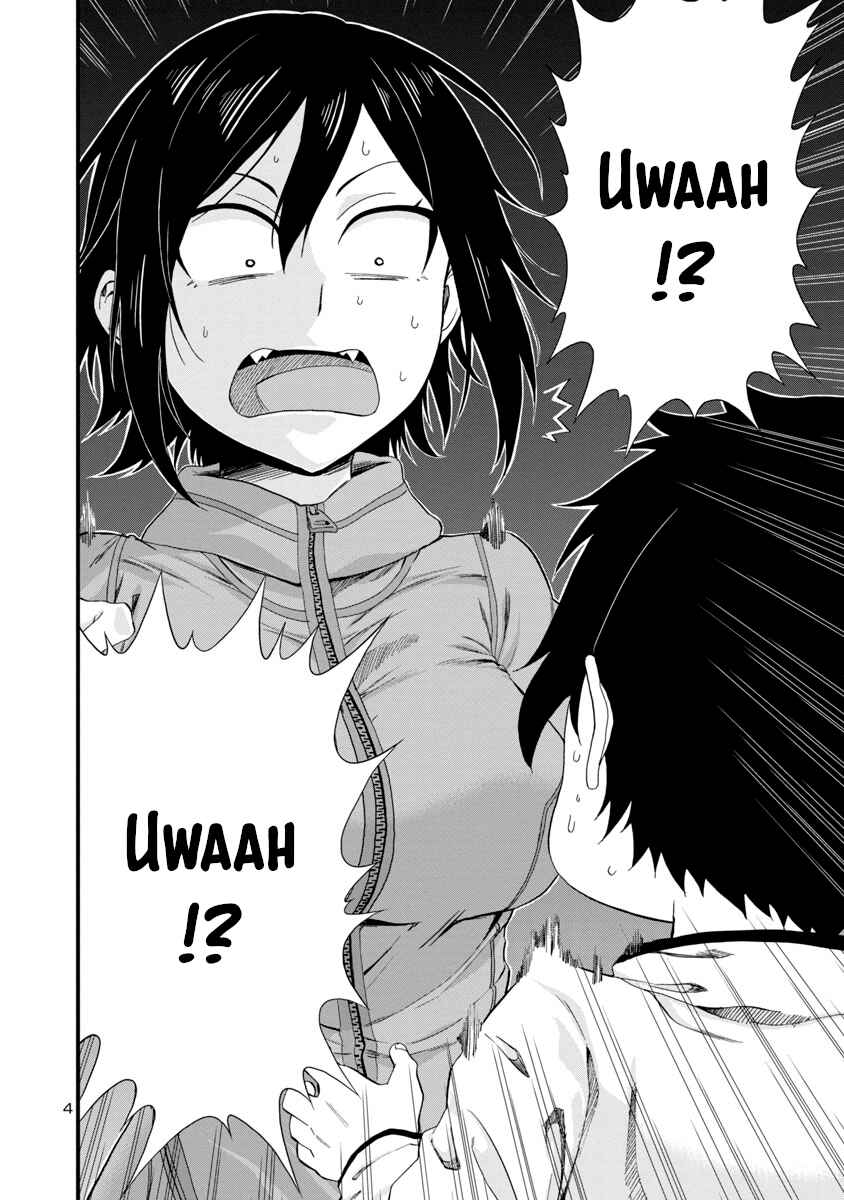 Hitomi-chan wa Hitomishiri Chapter 15 - Page 4