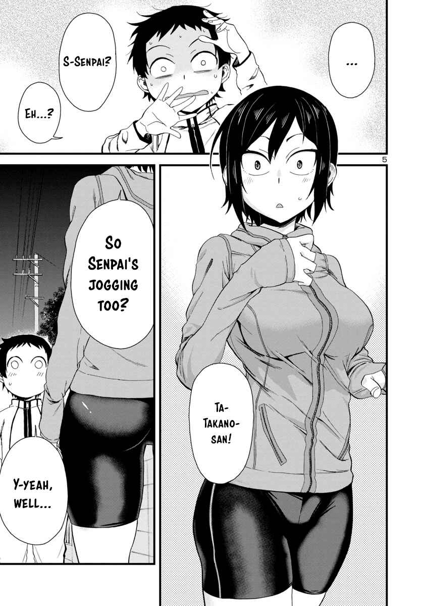 Hitomi-chan wa Hitomishiri Chapter 15 - Page 5