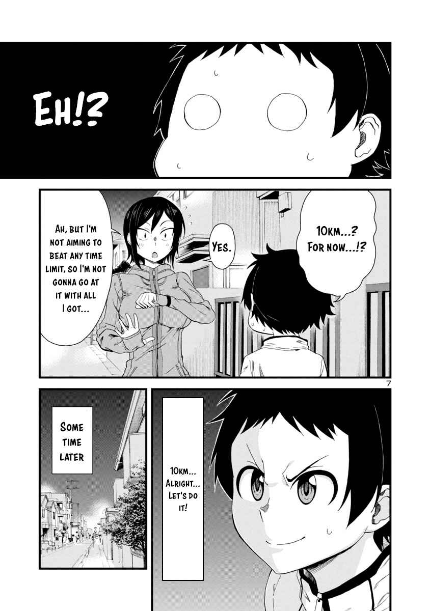 Hitomi-chan wa Hitomishiri Chapter 15 - Page 7