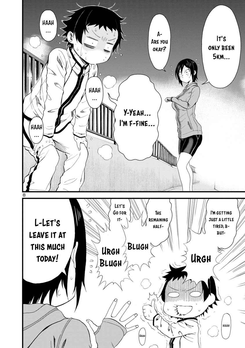 Hitomi-chan wa Hitomishiri Chapter 15 - Page 8