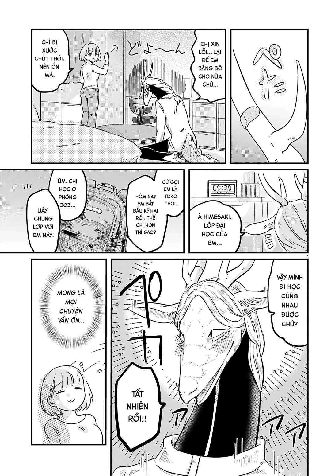 Ryuujin no Rinjin Chapter 1 - Page 10