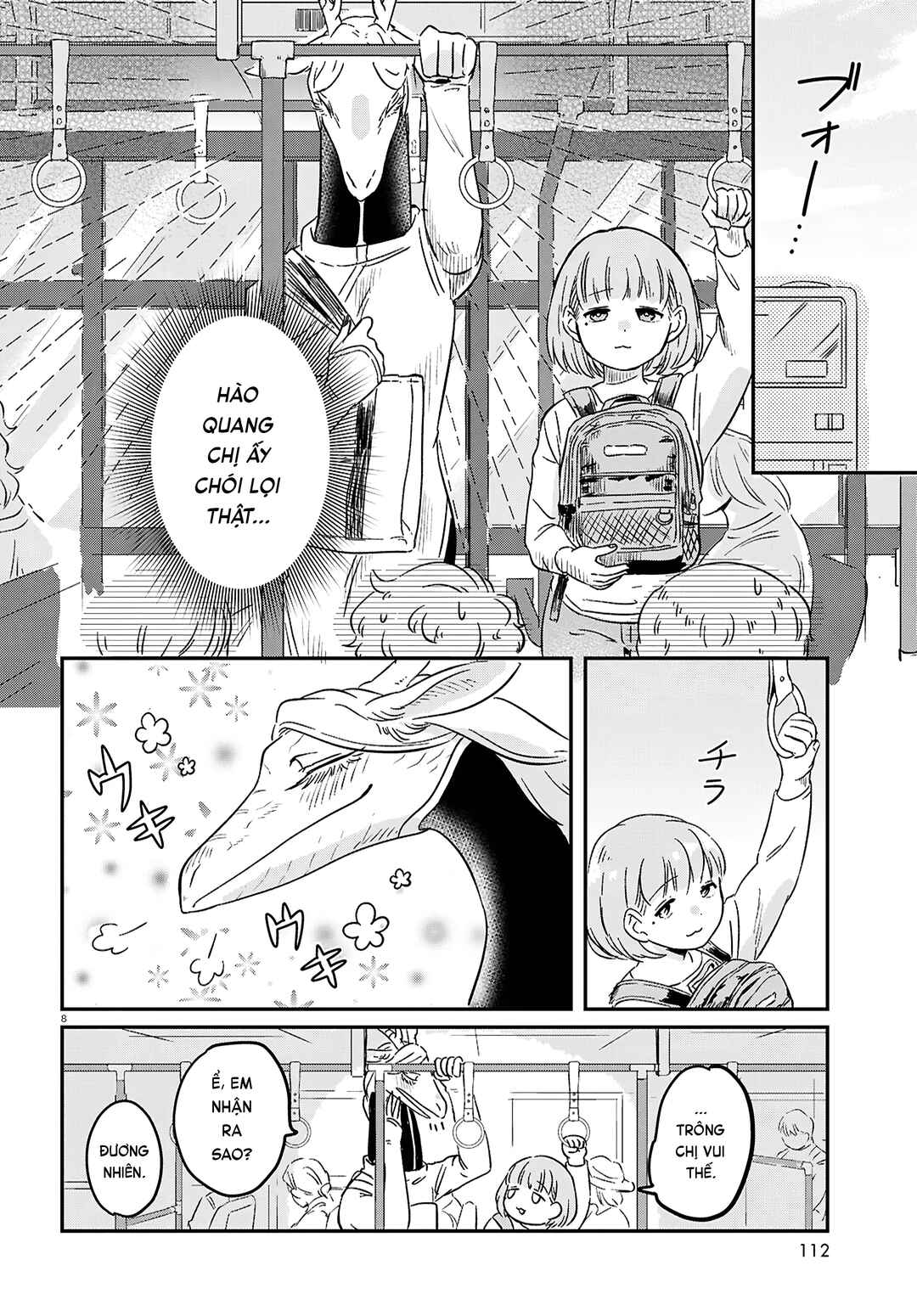 Ryuujin no Rinjin Chapter 1 - Page 11