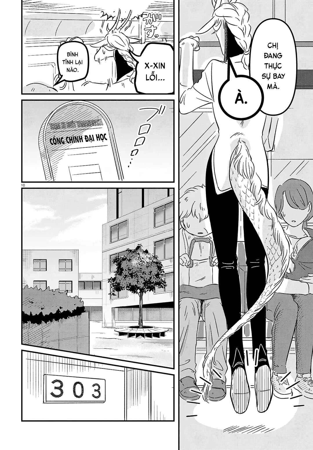 Ryuujin no Rinjin Chapter 1 - Page 13