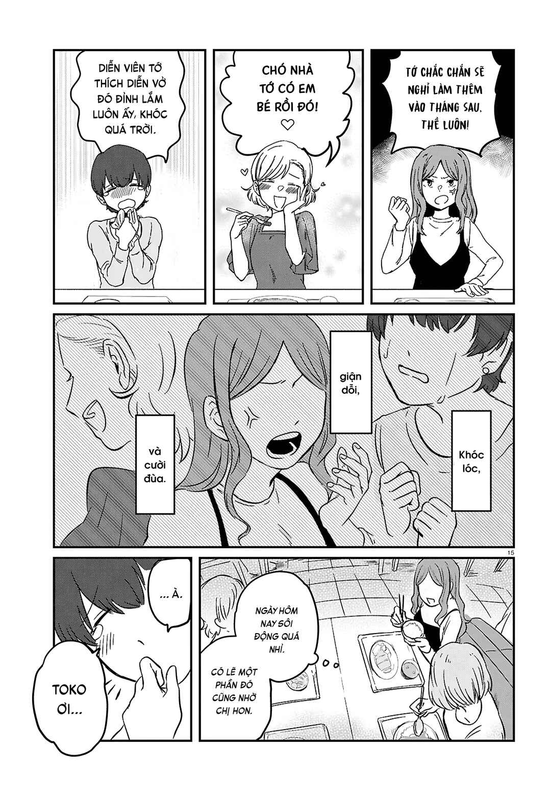 Ryuujin no Rinjin Chapter 1 - Page 18