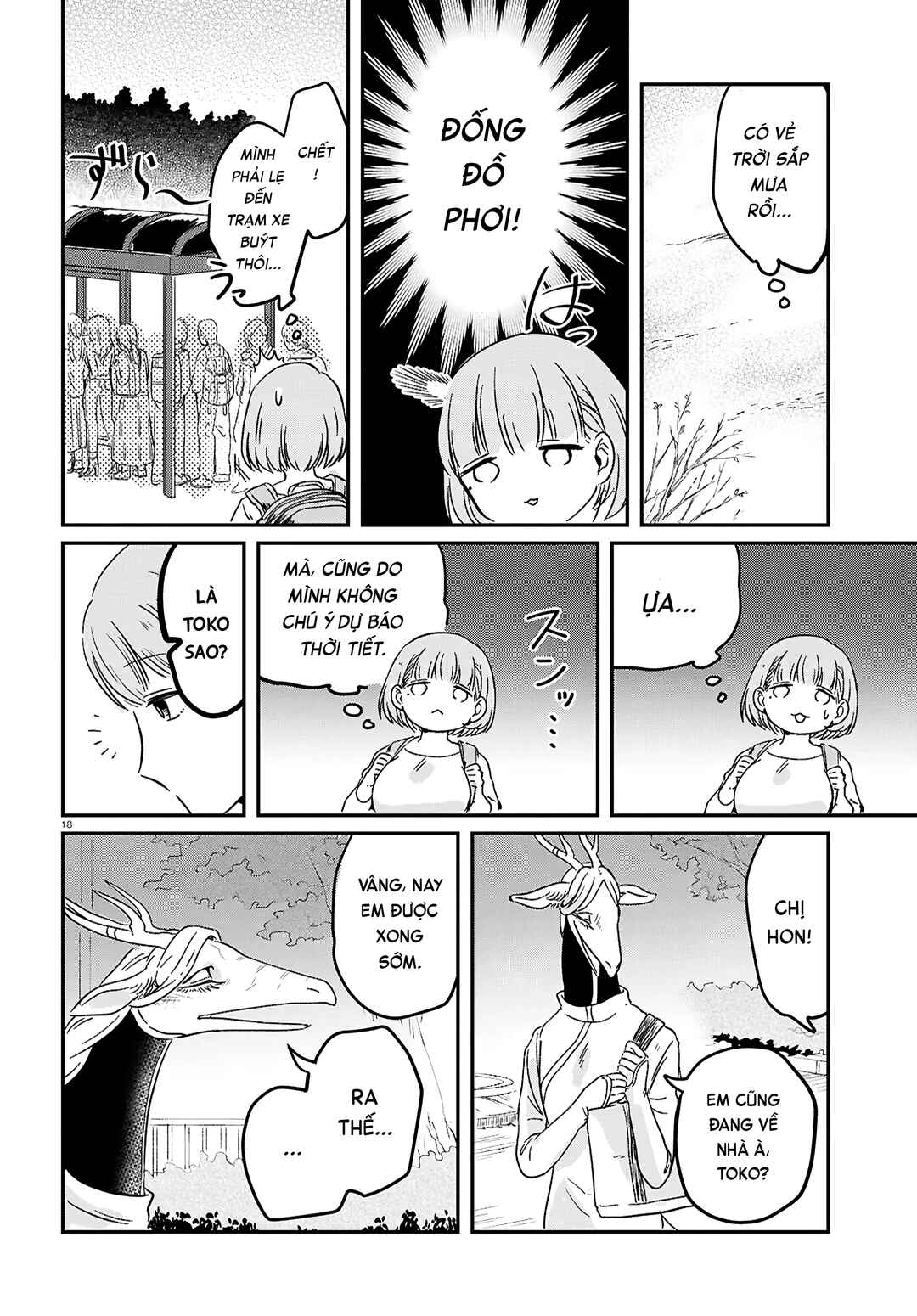 Ryuujin no Rinjin Chapter 1 - Page 21