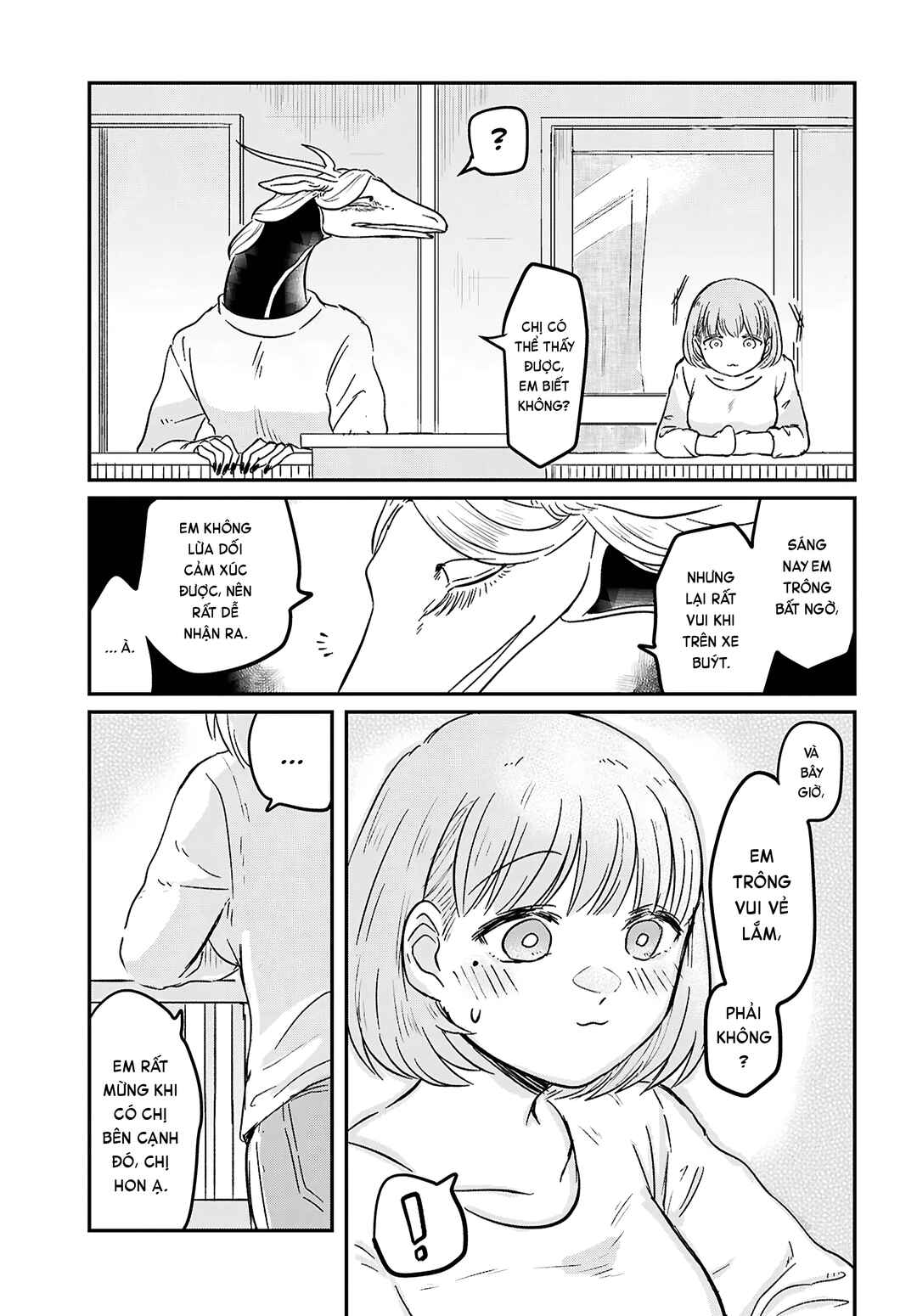 Ryuujin no Rinjin Chapter 1 - Page 27