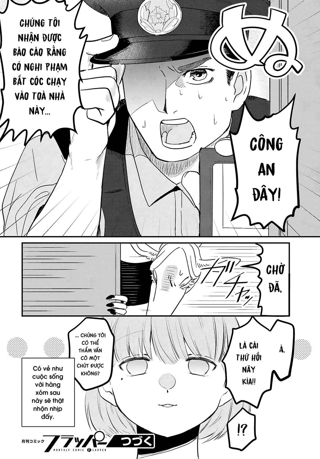 Ryuujin no Rinjin Chapter 1 - Page 30