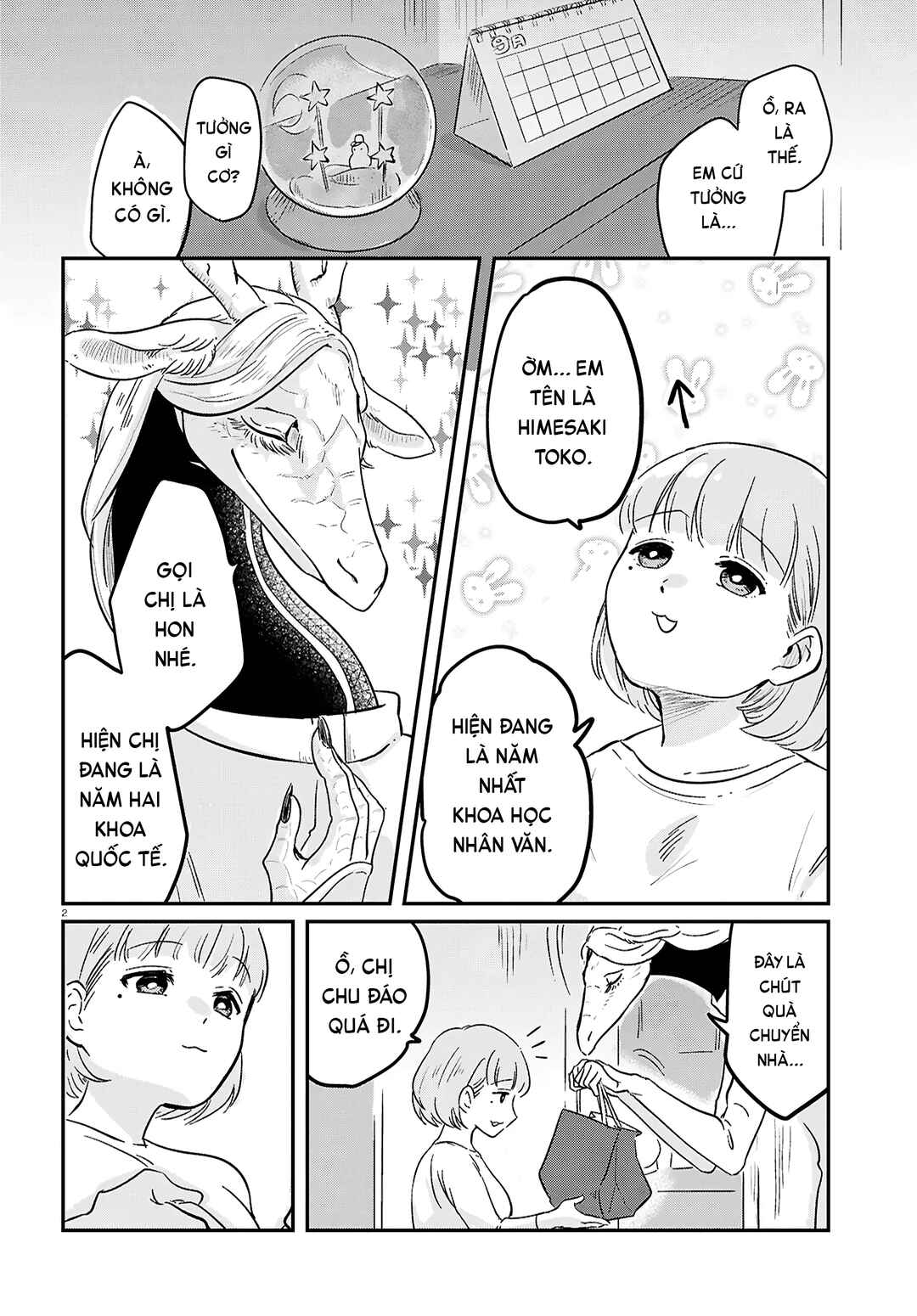 Ryuujin no Rinjin Chapter 1 - Page 5