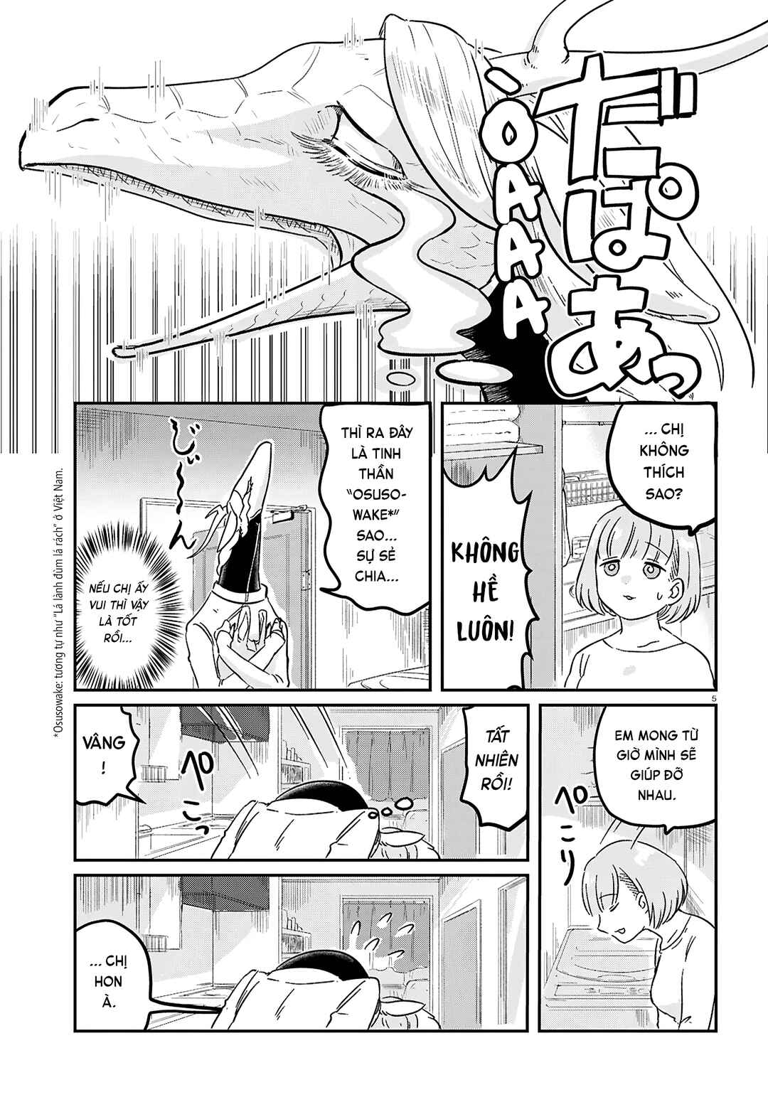 Ryuujin no Rinjin Chapter 1 - Page 8