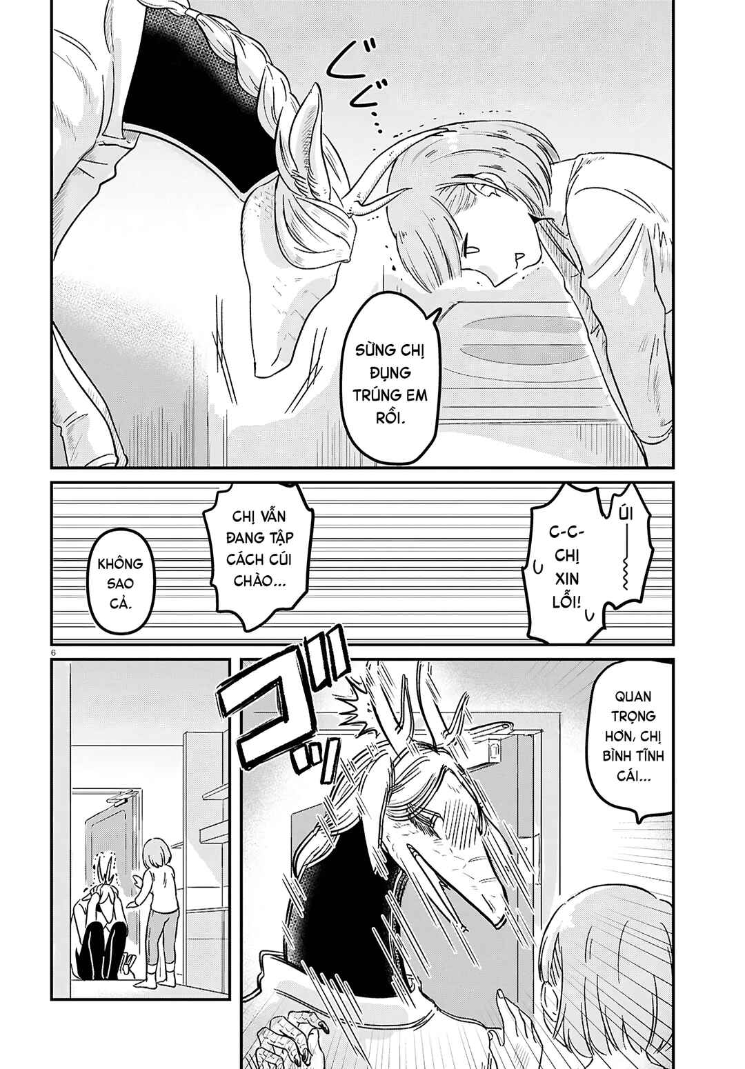 Ryuujin no Rinjin Chapter 1 - Page 9