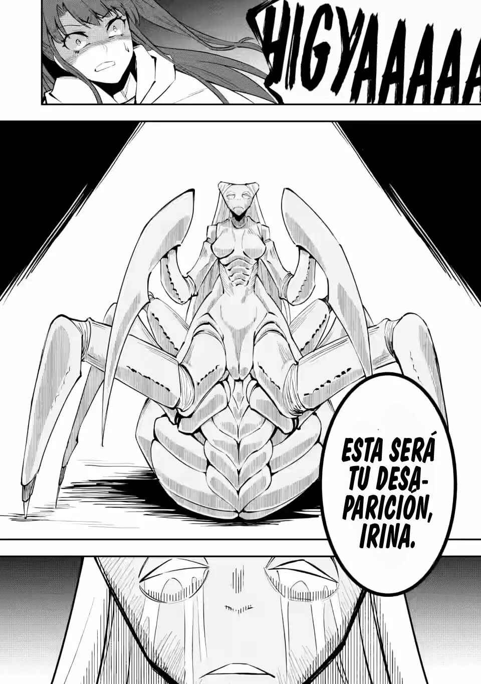 My Lover Was Stolen, and I Was Kicked Out of the Hero’s Party, but I Awakened to the EX Skill “Fixed Damage” and Became Invincible Chapter 5.3 - Page 5