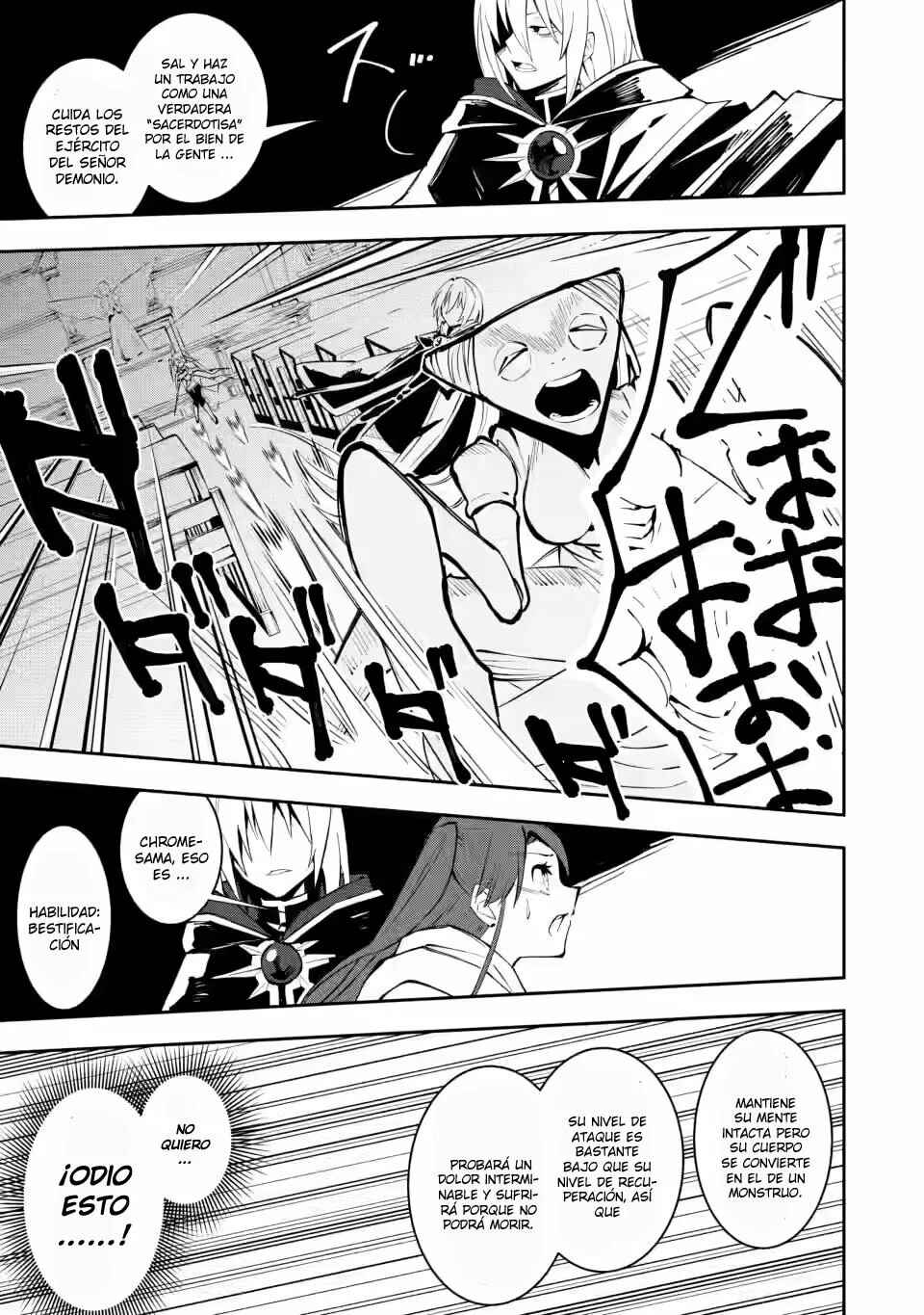 My Lover Was Stolen, and I Was Kicked Out of the Hero’s Party, but I Awakened to the EX Skill “Fixed Damage” and Became Invincible Chapter 5.3 - Page 6