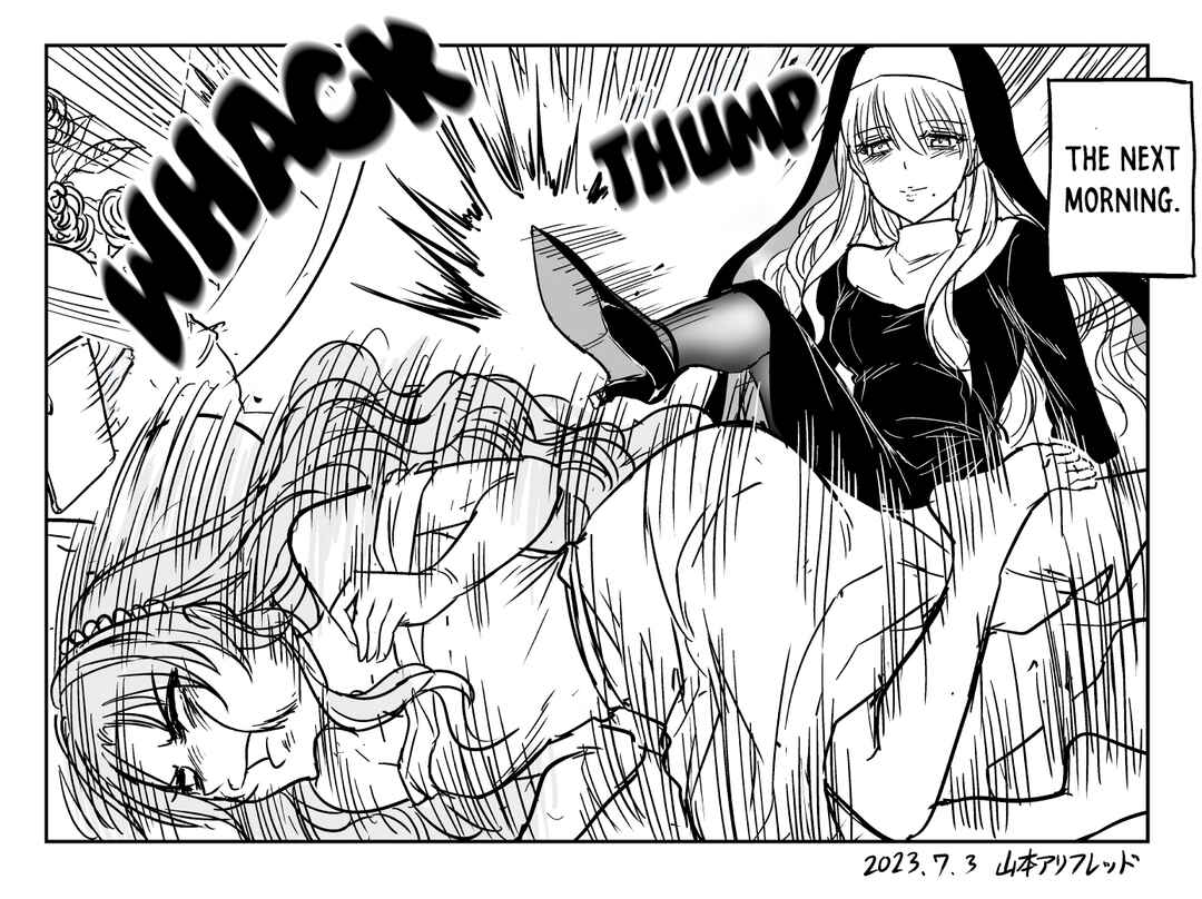 Chikarawaza no Sister Chapter 5 - Page 4