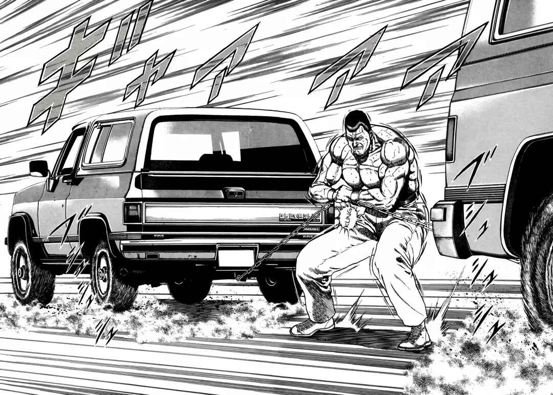 Koukou Tekken-den Tough Chapter 129 - Page 10