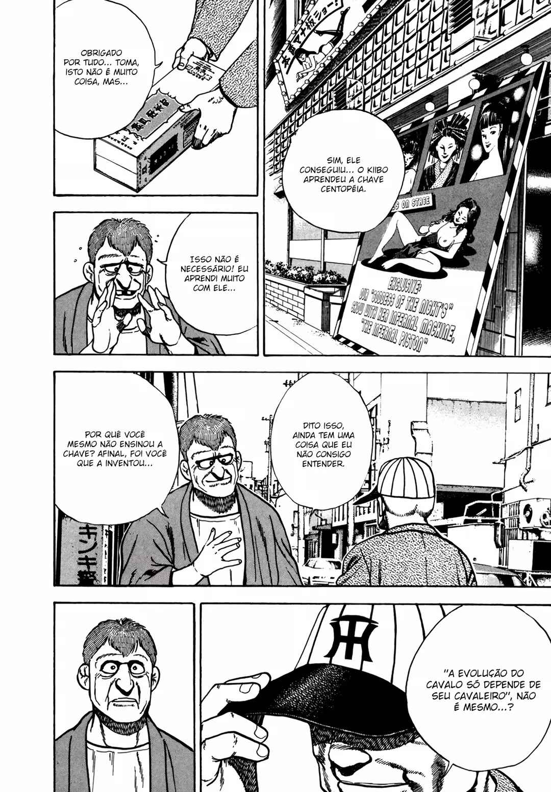 Koukou Tekken-den Tough Chapter 129 - Page 22