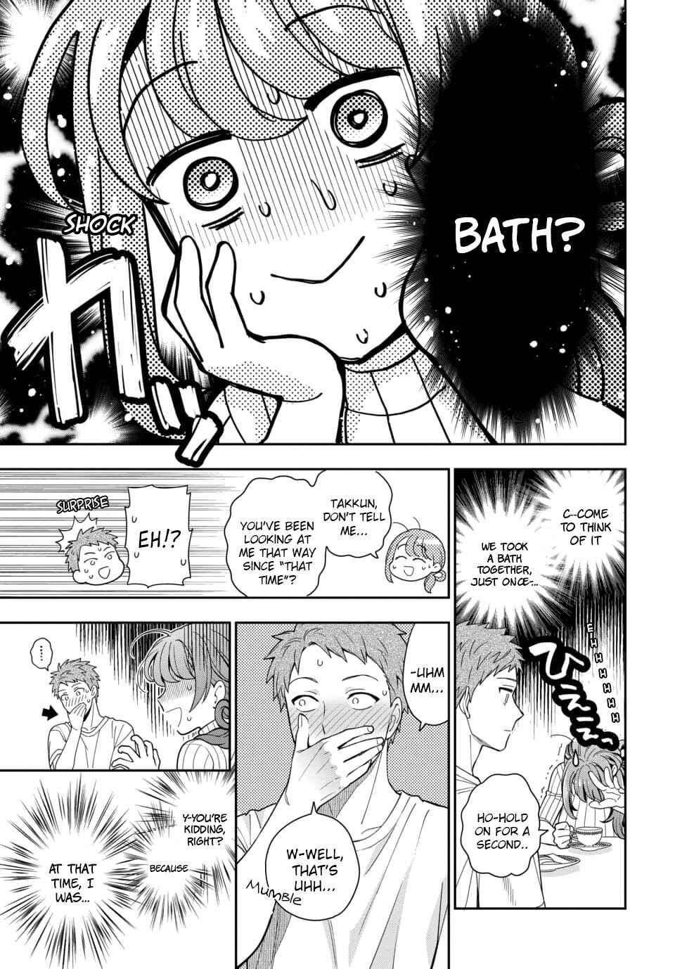 Musume Janakute Mama ga Suki nano!? Chapter 3.3 - Page 2