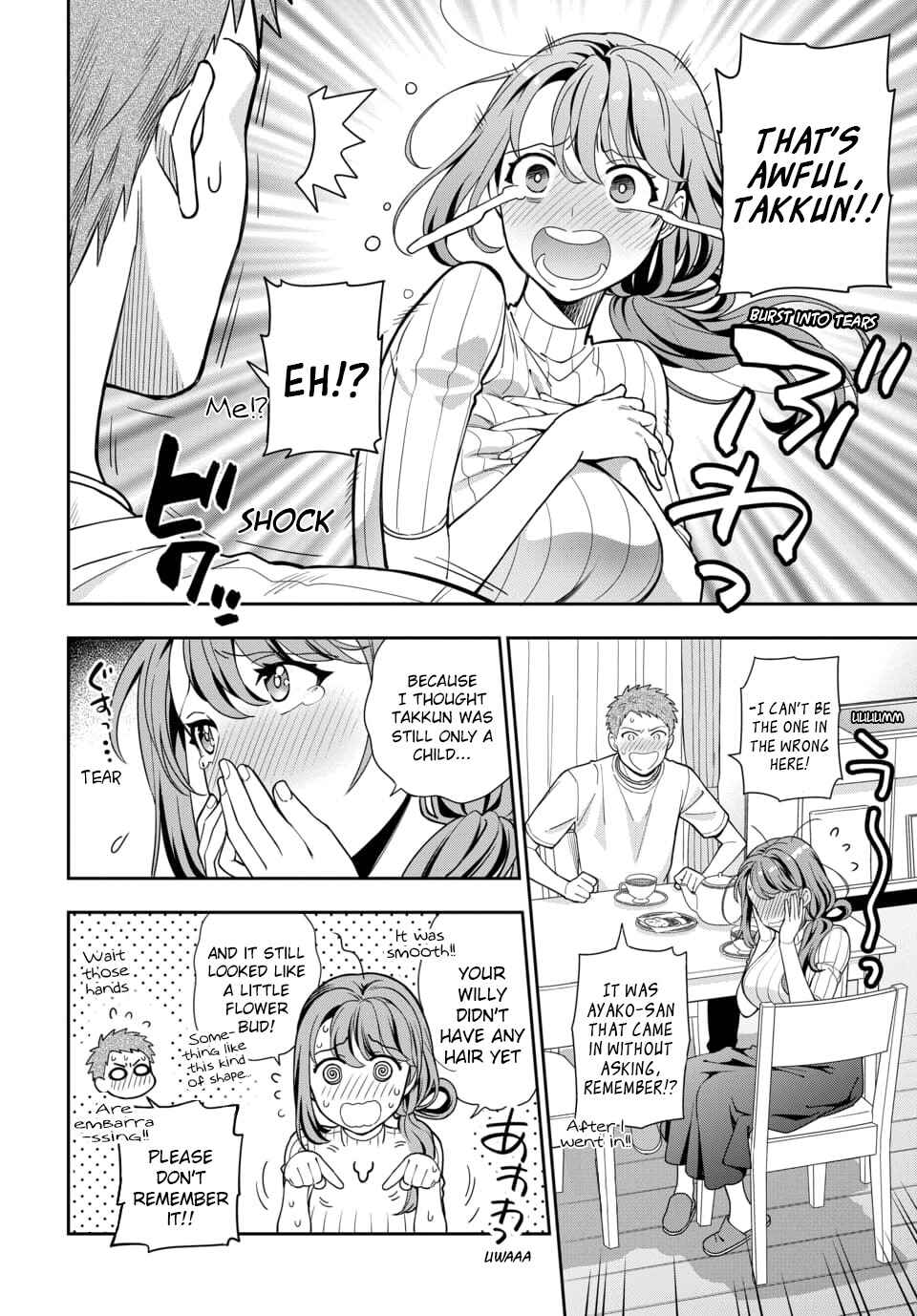 Musume Janakute Mama ga Suki nano!? Chapter 3.3 - Page 4