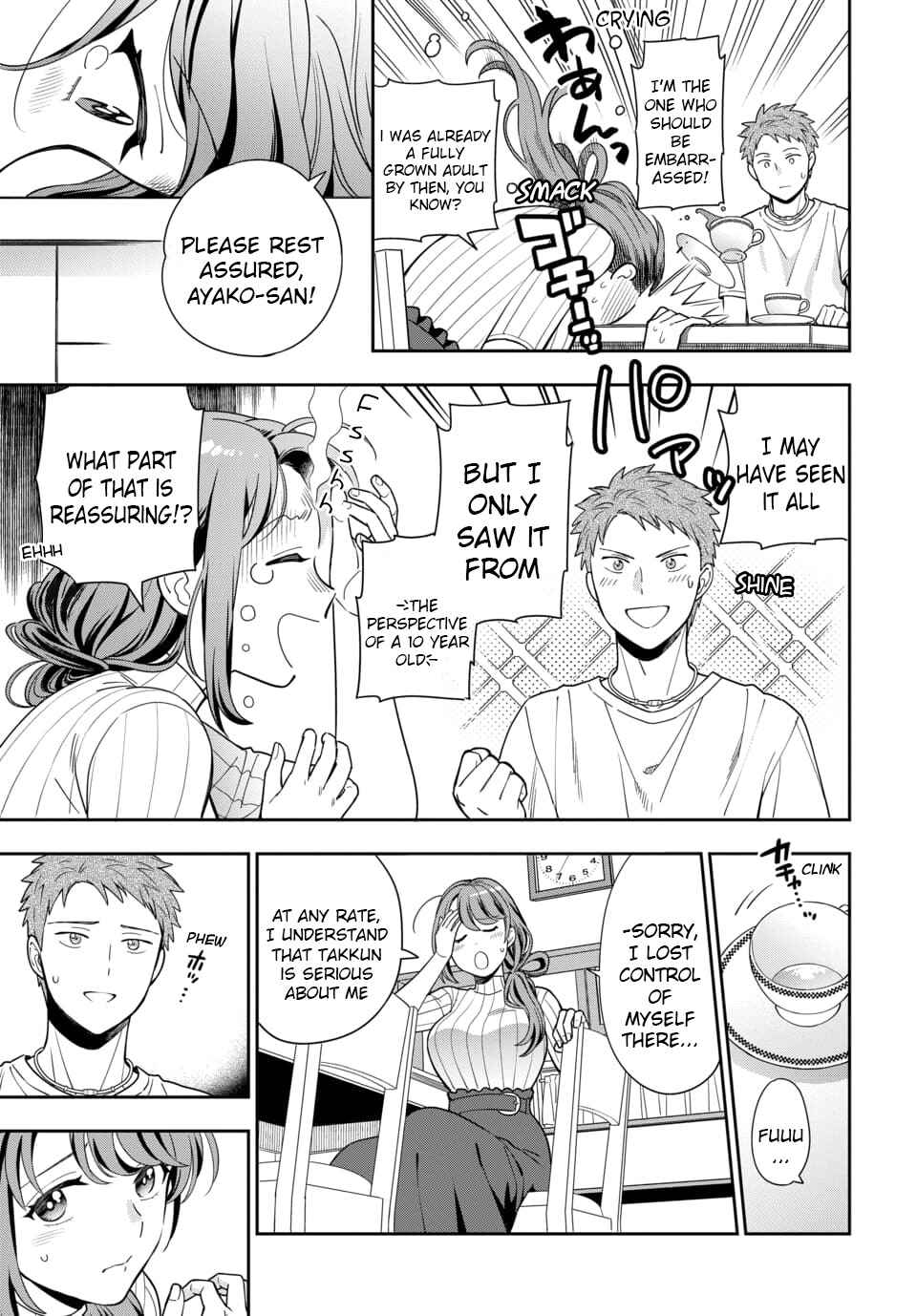 Musume Janakute Mama ga Suki nano!? Chapter 3.3 - Page 5