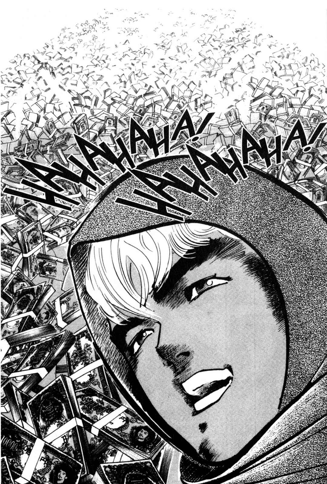 Wounded Man Chapter 28 - Page 15