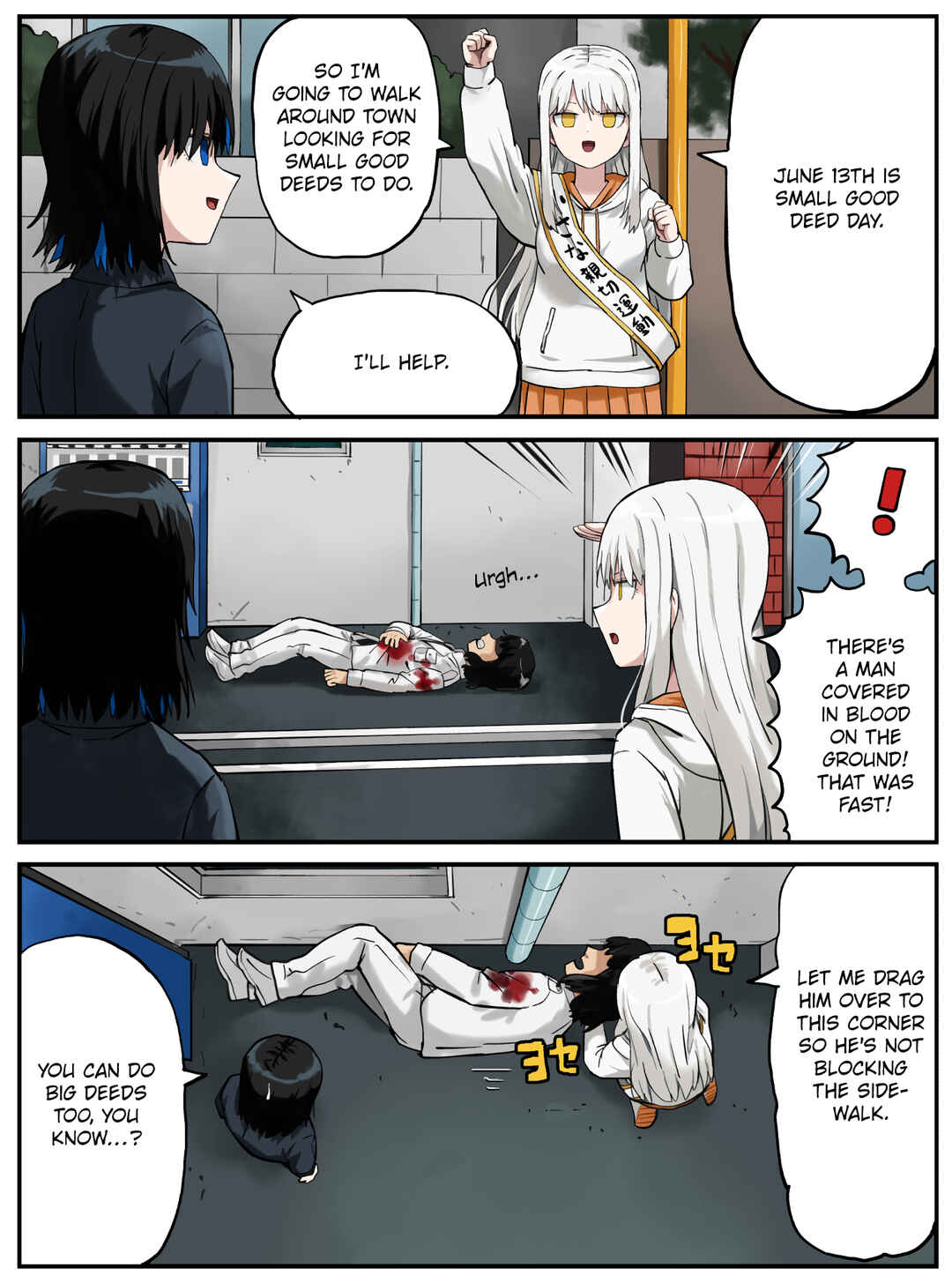 Kinenbi Manga Chapter 161 - Page 1