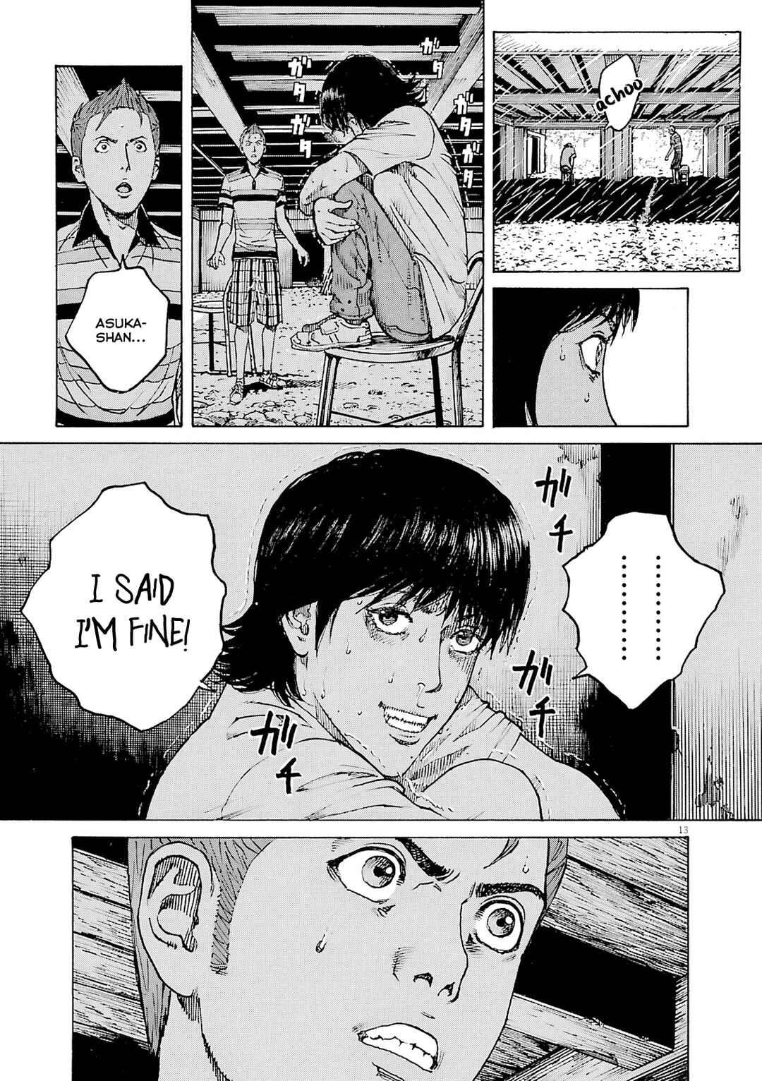 Bambino! Secondo Chapter 106 - Page 14