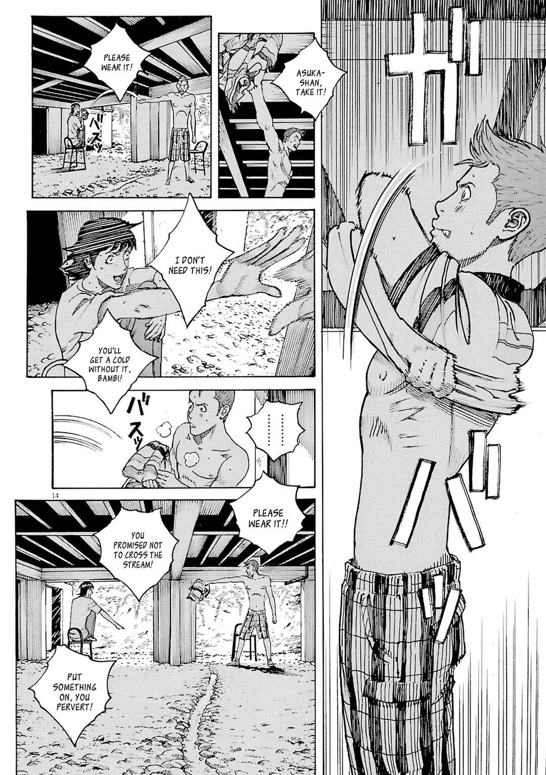 Bambino! Secondo Chapter 106 - Page 15