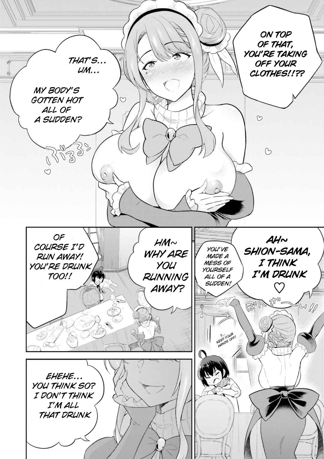 Shindou Yuusha to Maid Onee-san Chapter 27 - Page 11
