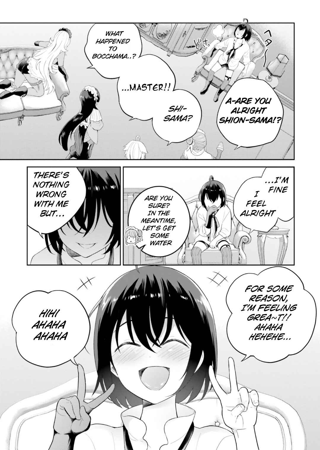 Shindou Yuusha to Maid Onee-san Chapter 27 - Page 14