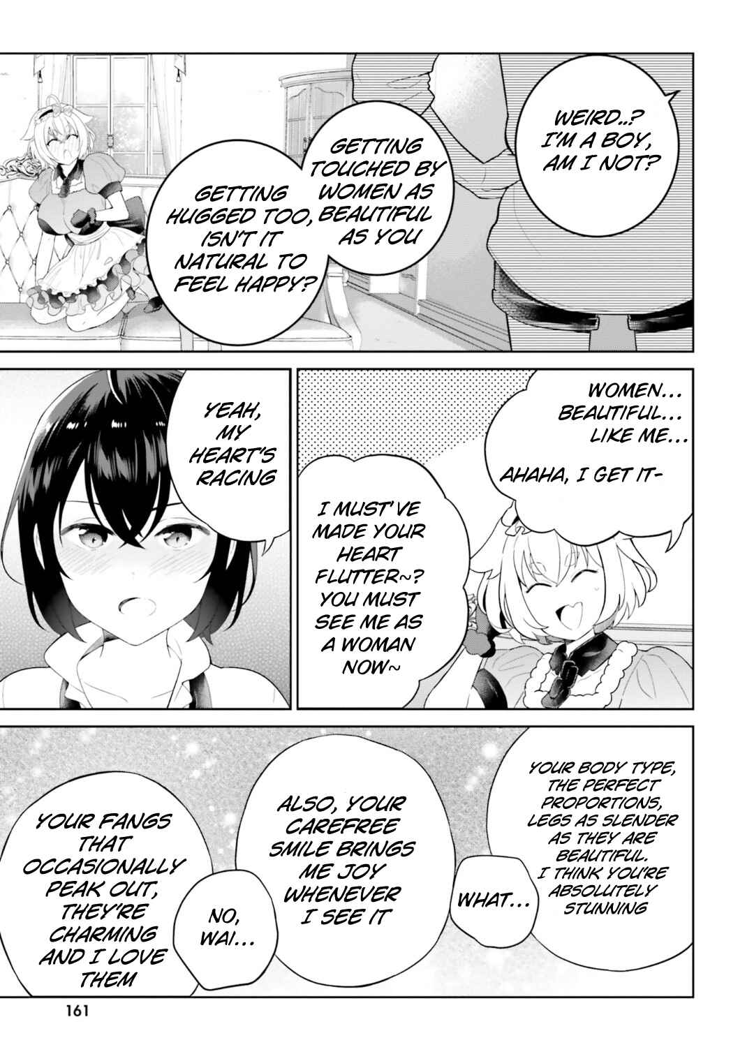 Shindou Yuusha to Maid Onee-san Chapter 27 - Page 18