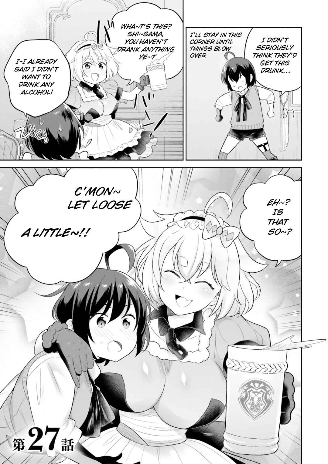 Shindou Yuusha to Maid Onee-san Chapter 27 - Page 2