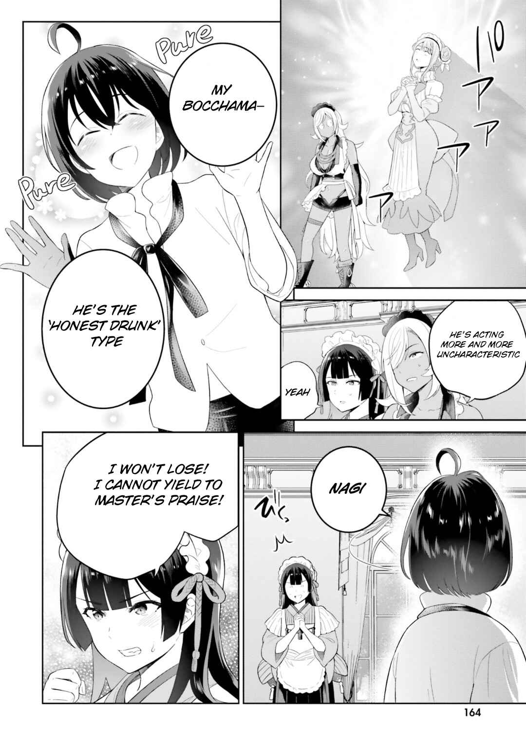 Shindou Yuusha to Maid Onee-san Chapter 27 - Page 21