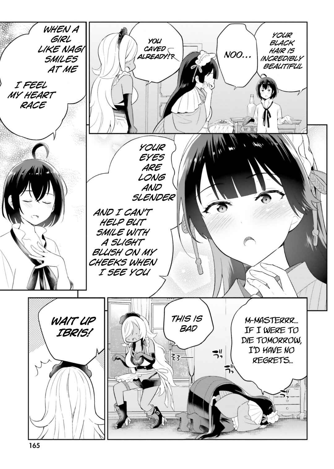 Shindou Yuusha to Maid Onee-san Chapter 27 - Page 22