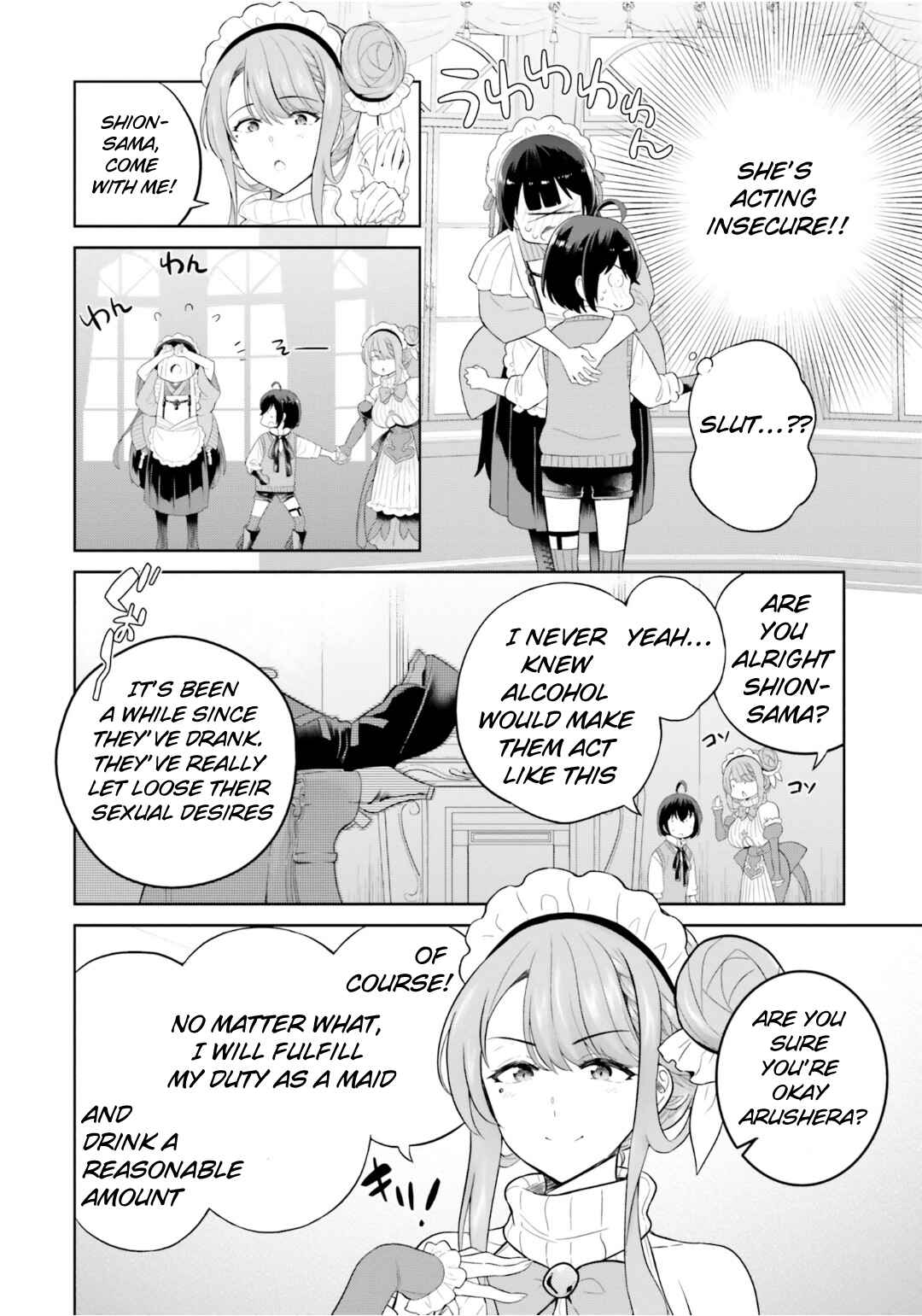 Shindou Yuusha to Maid Onee-san Chapter 27 - Page 9