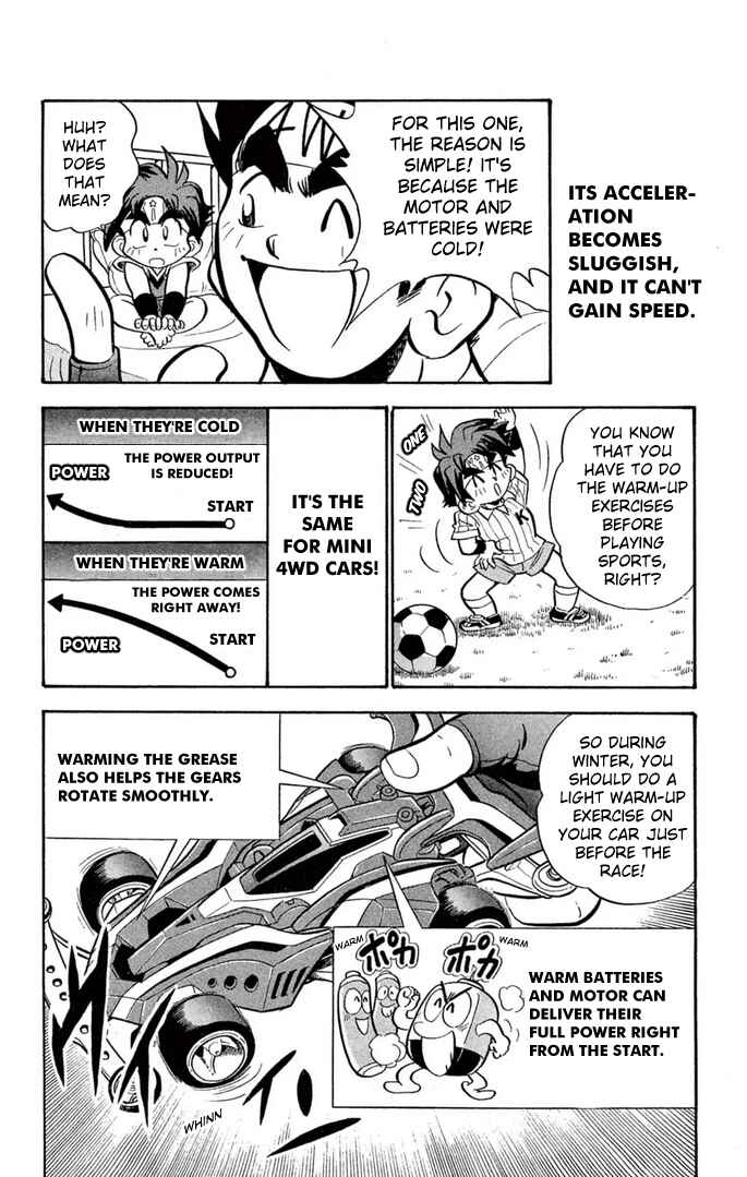 Mini-4WD Fighter V Chapter 51 - Page 11