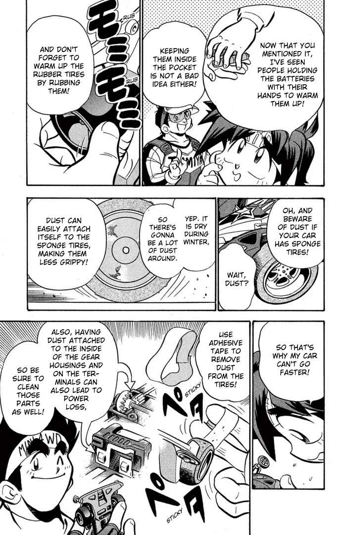 Mini-4WD Fighter V Chapter 51 - Page 12