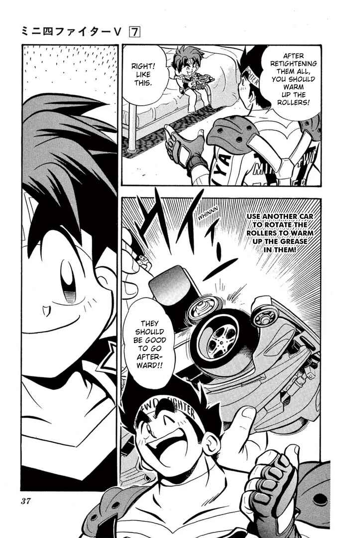 Mini-4WD Fighter V Chapter 51 - Page 14