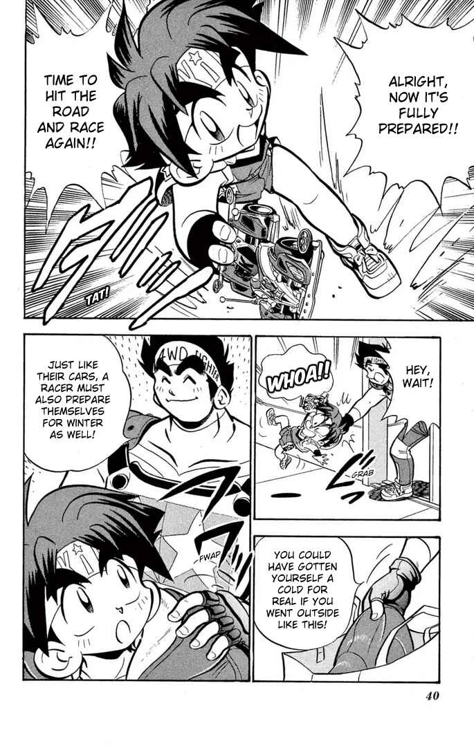 Mini-4WD Fighter V Chapter 51 - Page 17