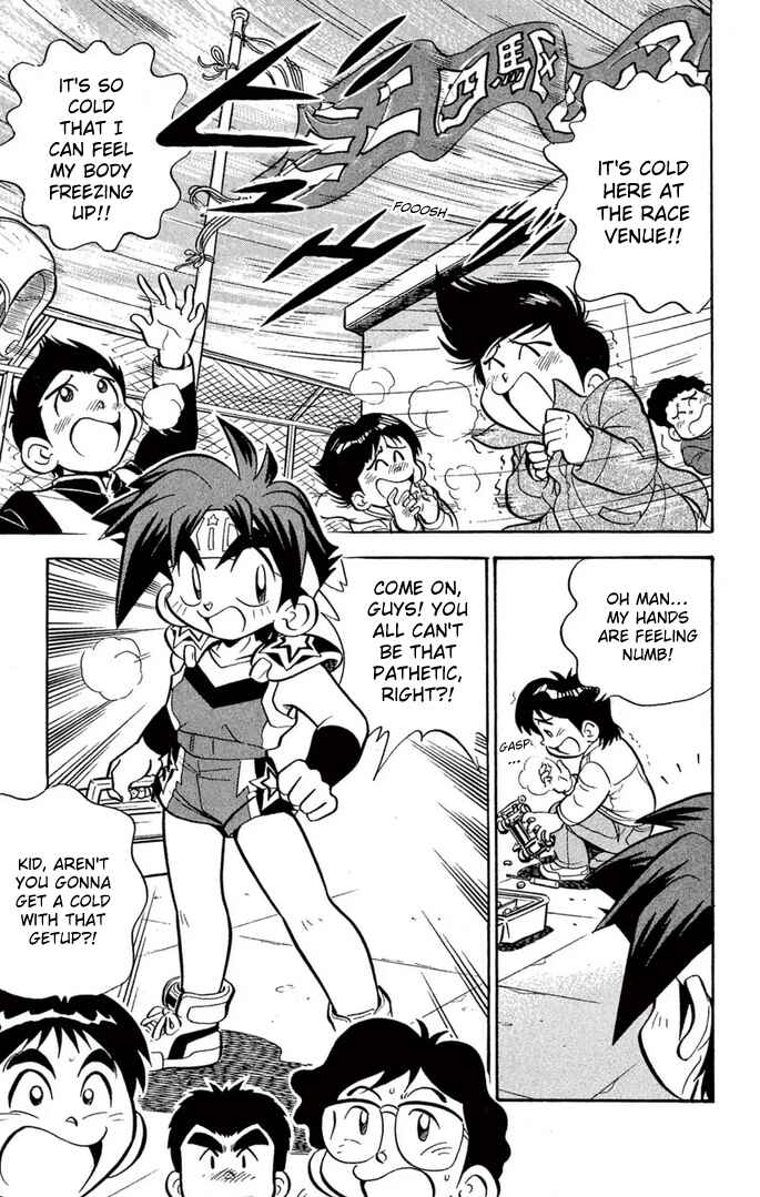 Mini-4WD Fighter V Chapter 51 - Page 4