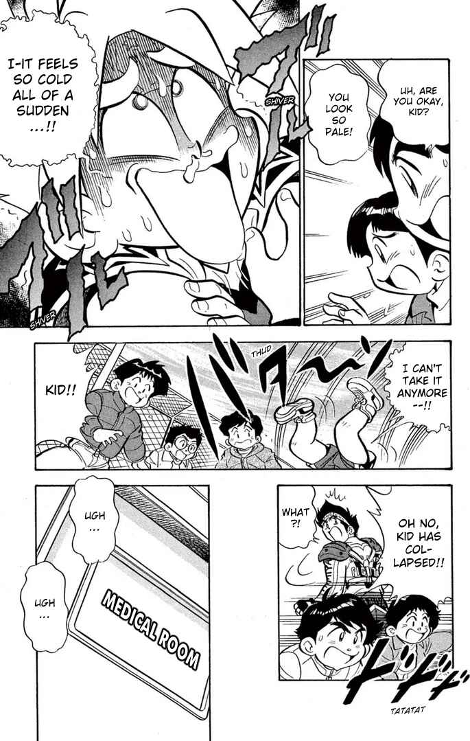 Mini-4WD Fighter V Chapter 51 - Page 8