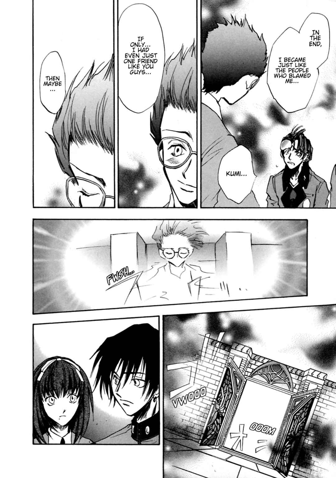 Megami Ibunroku - Persona Chapter 34 - Page 13