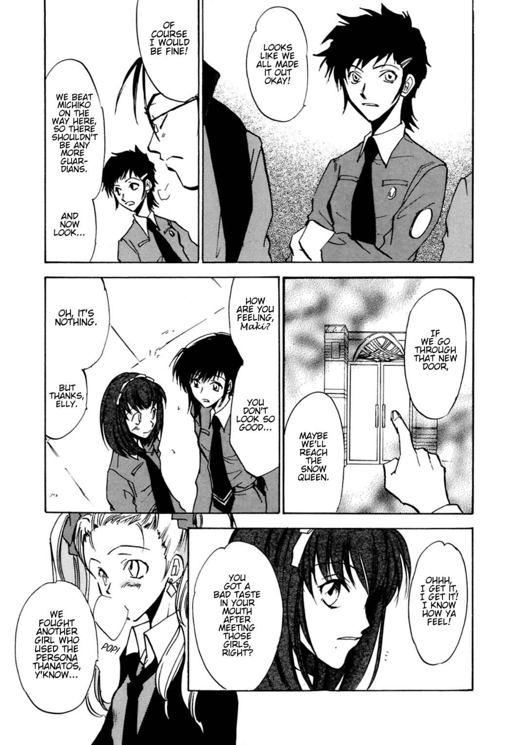 Megami Ibunroku - Persona Chapter 34 - Page 14