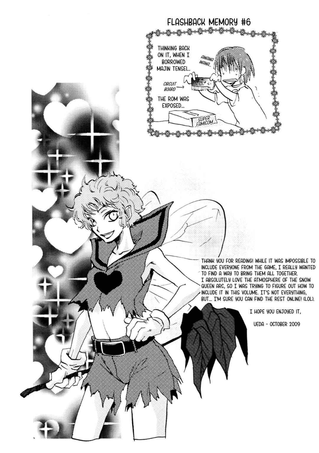 Megami Ibunroku - Persona Chapter 34 - Page 23