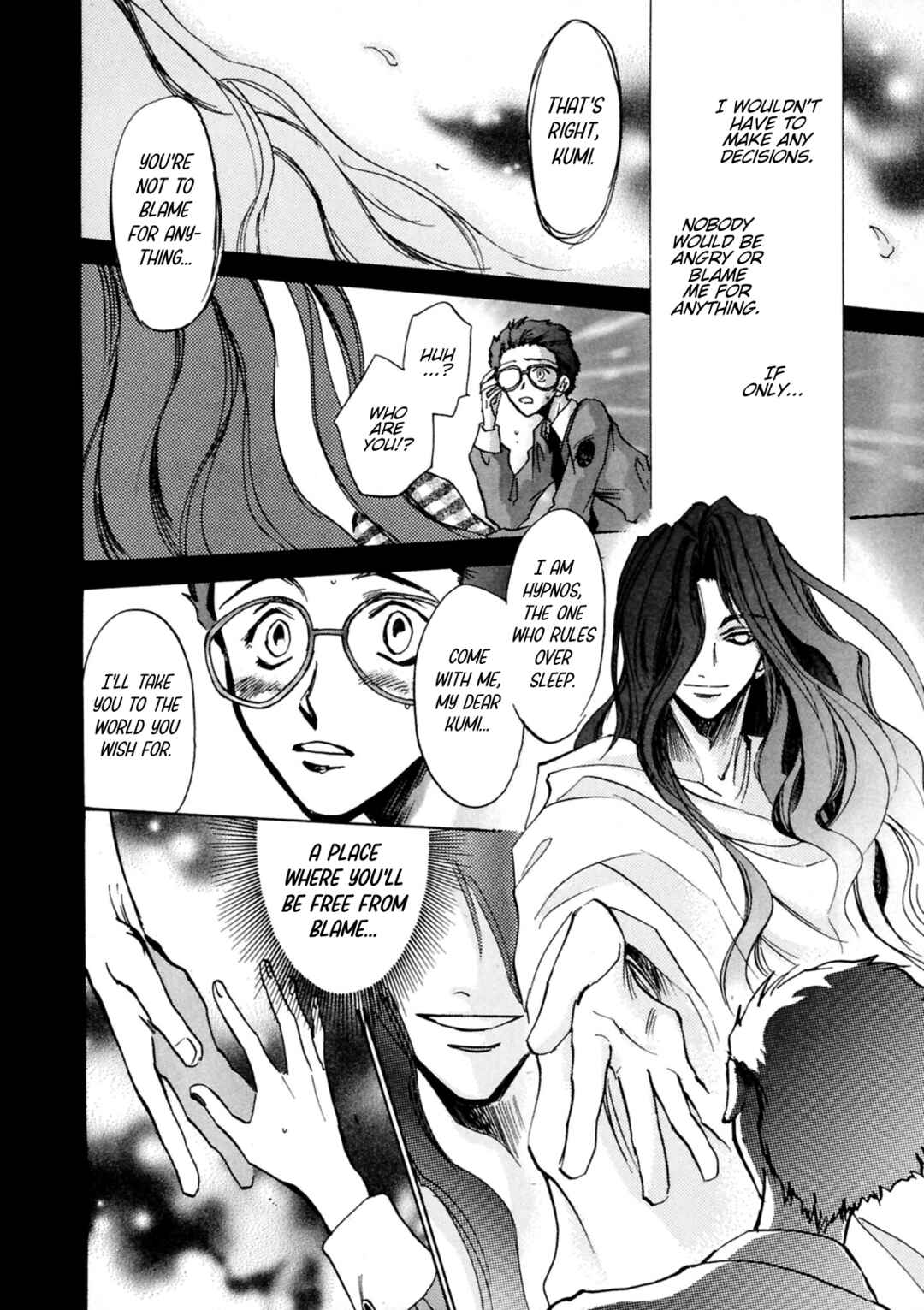 Megami Ibunroku - Persona Chapter 34 - Page 9