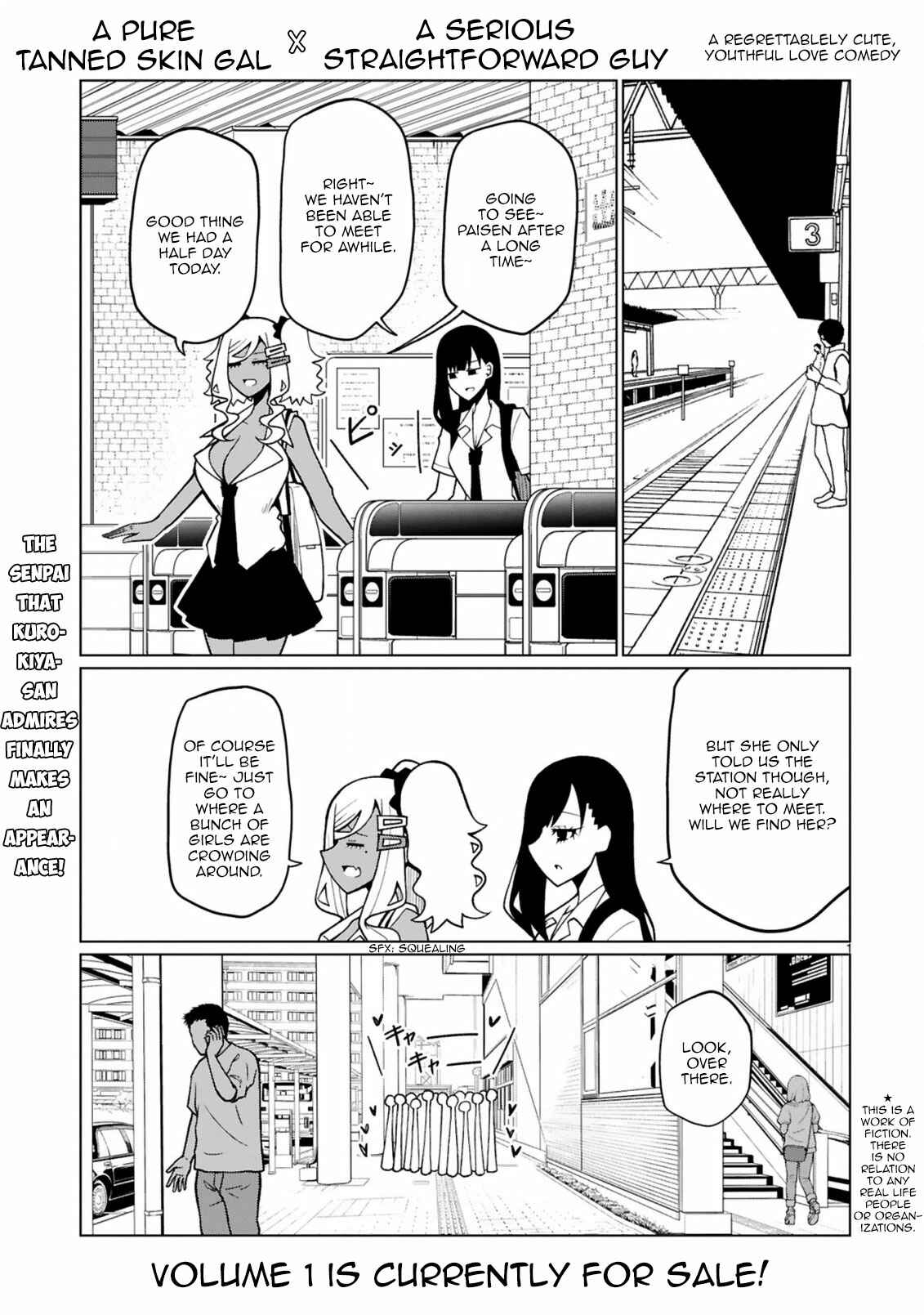 Tedama ni Toritai Kurokiya-san Chapter 16 - Page 2